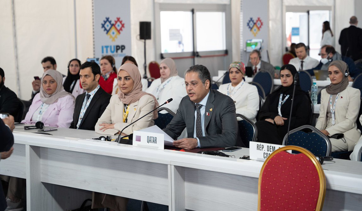 Qatar Wins Bid to Host ITU Plenipotentiary Conference in 2026